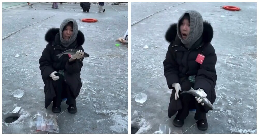 Рыбалка не задалась