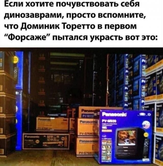 Скрины из соцсетей&nbsp;&nbsp;&nbsp;&nbsp;&nbsp;&nbsp;&nbsp;&nbsp;&nbsp;&nbsp;&nbsp;&nbsp;