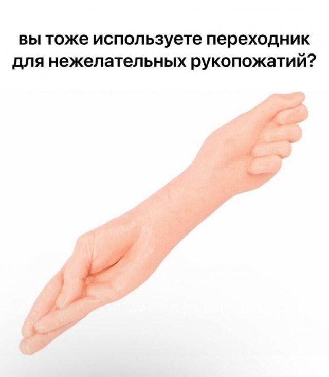 Скрины из соцсетей&nbsp;&nbsp;&nbsp;&nbsp;&nbsp;&nbsp;&nbsp;&nbsp;&nbsp;&nbsp;&nbsp;&nbsp;