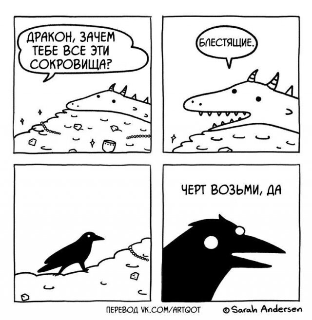 Скрины из соцсетей&nbsp;&nbsp;&nbsp;&nbsp;&nbsp;&nbsp;&nbsp;&nbsp;&nbsp;&nbsp;&nbsp;&nbsp;
