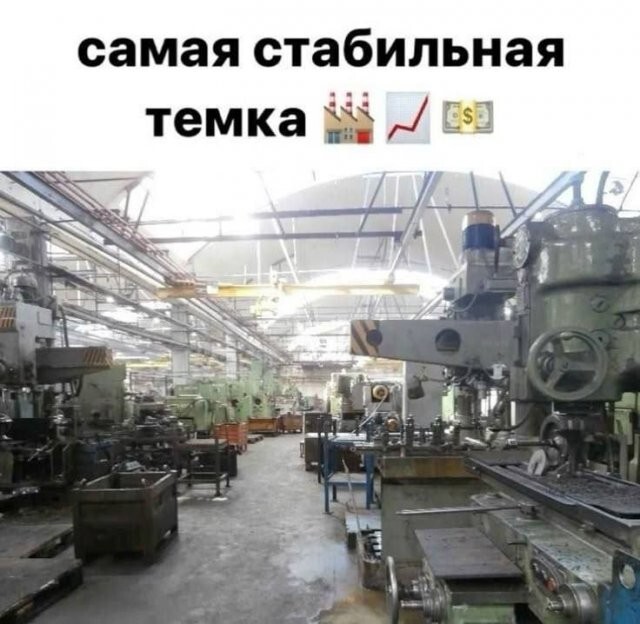 Скрины из соцсетей&nbsp;&nbsp;&nbsp;&nbsp;&nbsp;&nbsp;&nbsp;&nbsp;&nbsp;&nbsp;&nbsp;&nbsp;