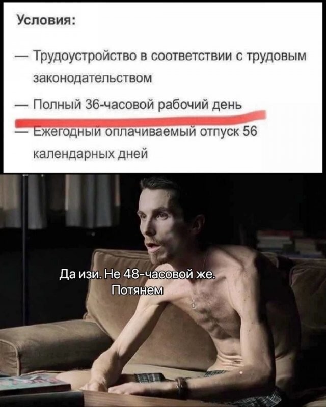 Скрины из соцсетей&nbsp;&nbsp;&nbsp;&nbsp;&nbsp;&nbsp;&nbsp;&nbsp;&nbsp;&nbsp;&nbsp;&nbsp;
