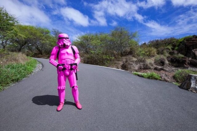 Намешалось