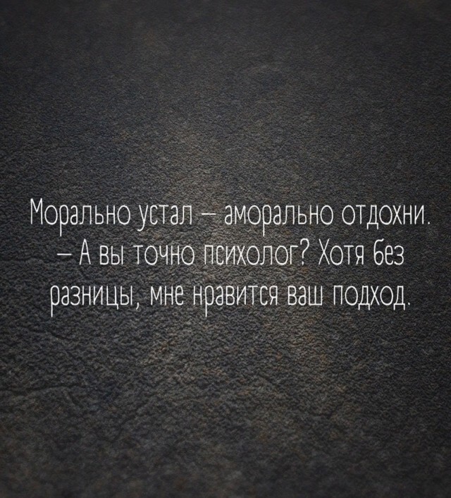 Не ищите здесь смысл. Здесь в основном маразм