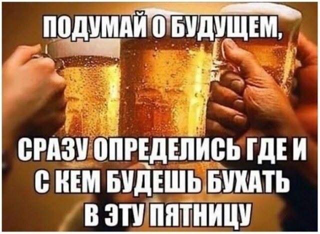 Не ищите здесь смысл. Здесь в основном маразм