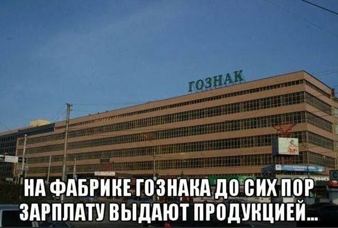 Не ищите здесь смысл. Здесь в основном маразм