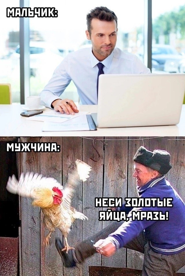 Не ищите здесь смысл. Здесь в основном маразм