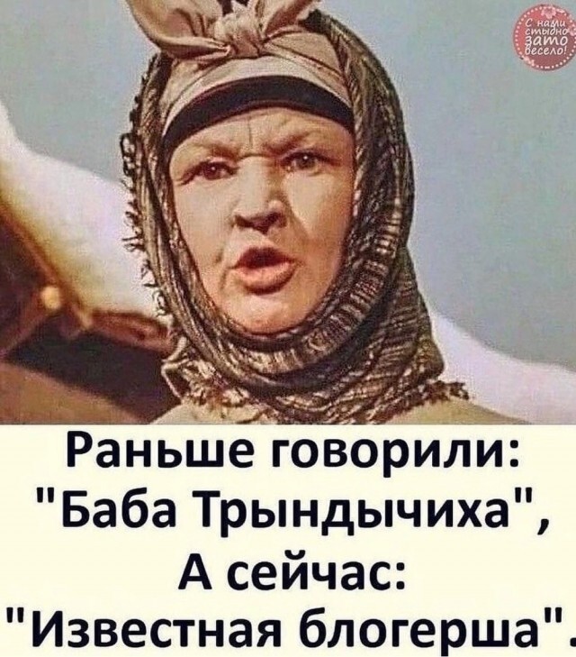 Не ищите здесь смысл. Здесь в основном маразм
