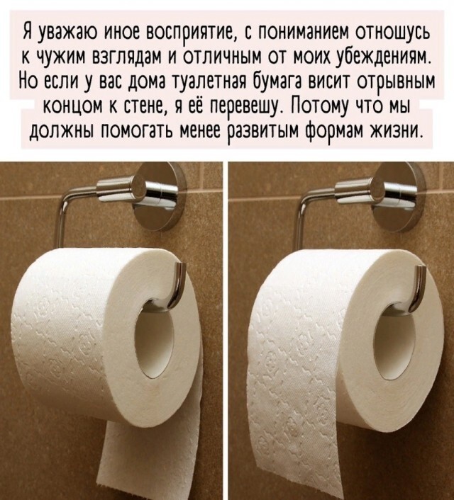 Не ищите здесь смысл. Здесь в основном маразм