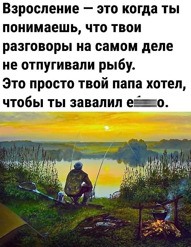 Не ищите здесь смысл. Здесь в основном маразм