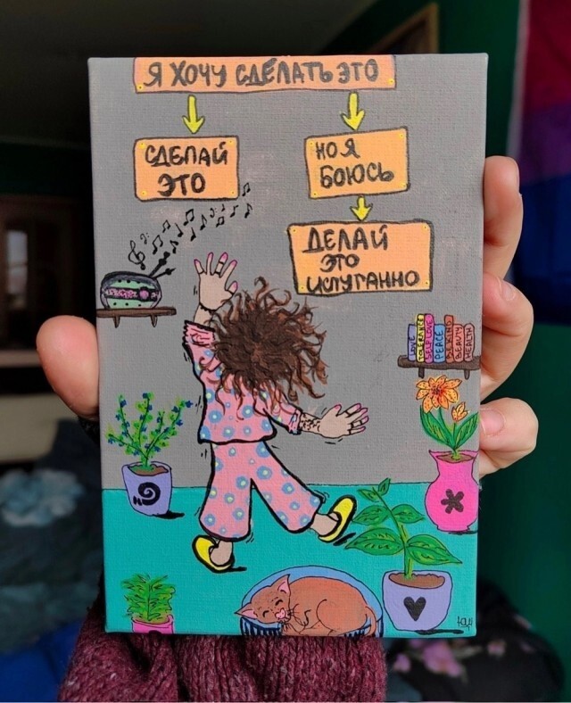 Не ищите здесь смысл. Здесь в основном маразм