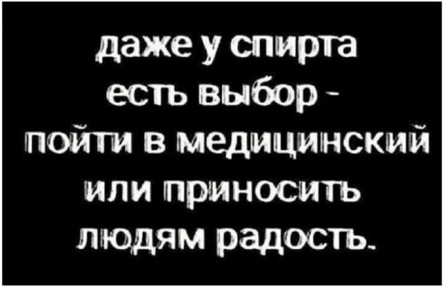 Не ищите здесь смысл. Здесь в основном маразм