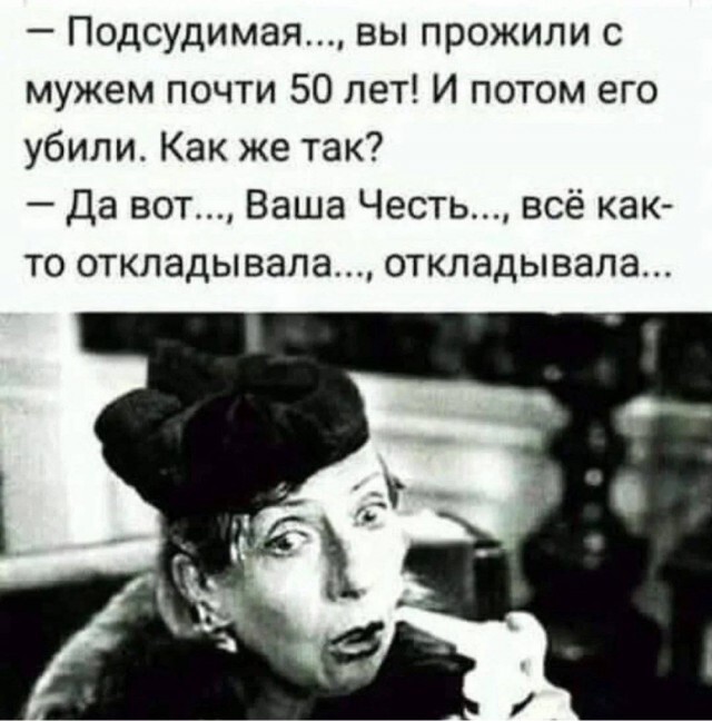 Не ищите здесь смысл. Здесь в основном маразм