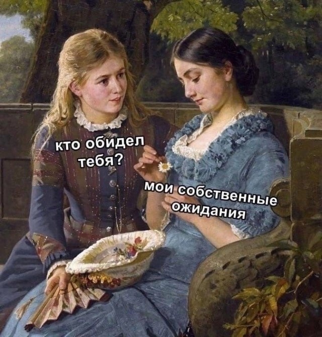 Не ищите здесь смысл. Здесь в основном маразм