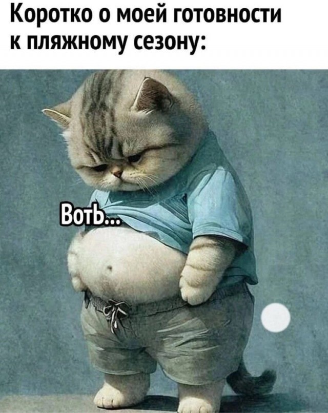 Не ищите здесь смысл. Здесь в основном маразм