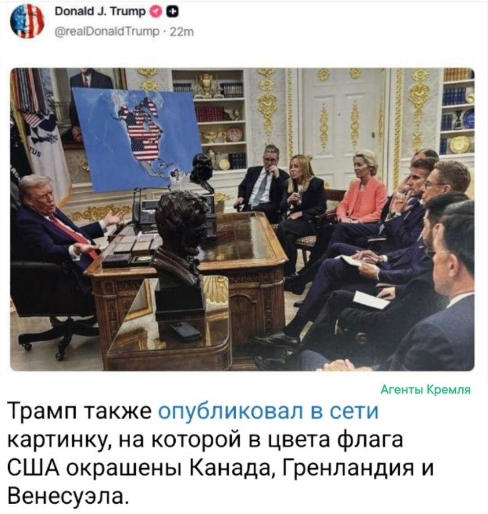 Без стеснений и церемоний