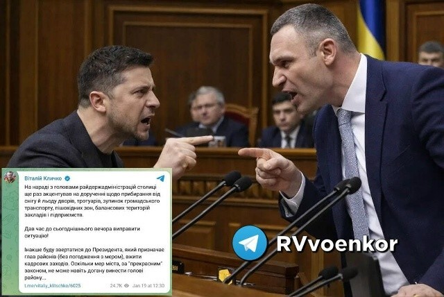 Почався жабогадюкинг