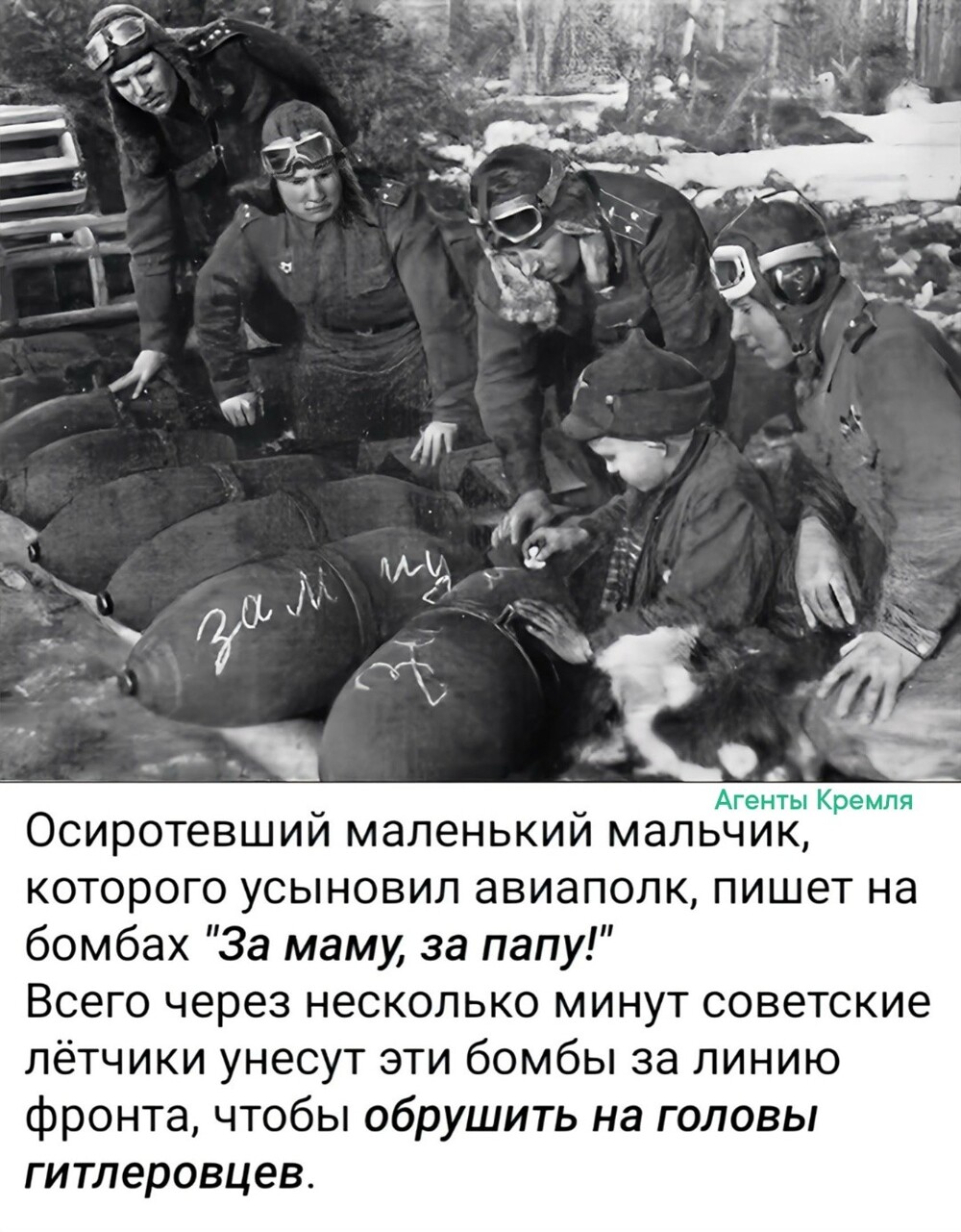 Политическая рубрика от&nbsp;NAZARETH за&nbsp;21.01.26. Новости, события, комментарии - 1988