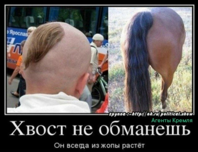 Политическая рубрика от&nbsp;NAZARETH за&nbsp;21.01.26. Новости, события, комментарии - 1988