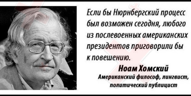 Политическая рубрика от&nbsp;NAZARETH за&nbsp;21.01.26. Новости, события, комментарии - 1988