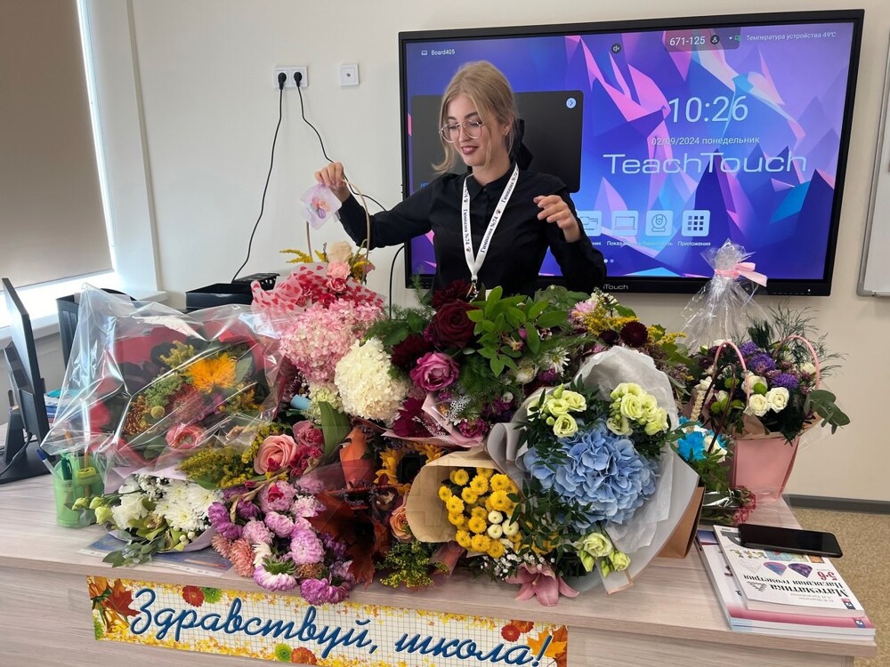 Они-же дети