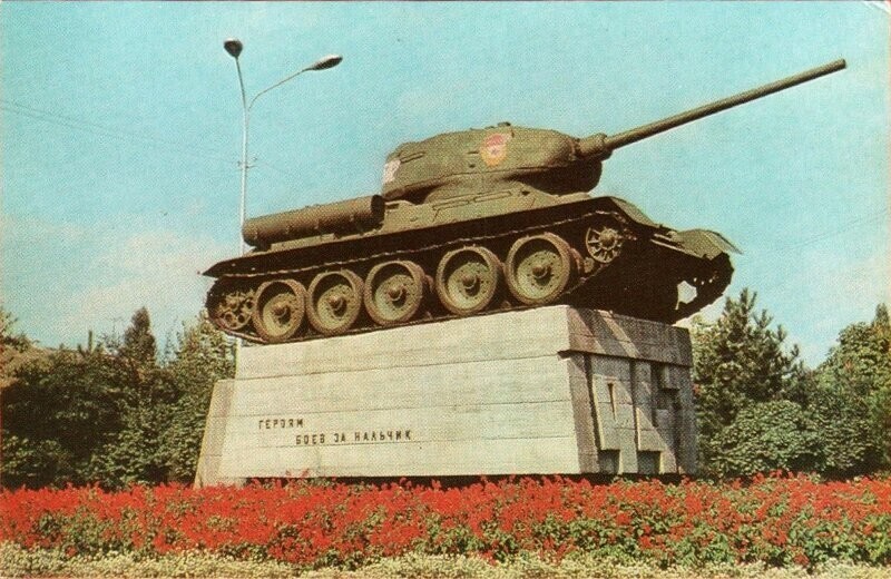 Интересные фотографии времен СССР
