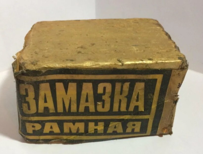 Интересные фотографии времен СССР
