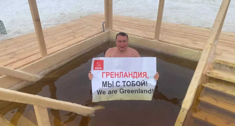 Депутат из Чувашии заступился за гренландских эскимосов и загремел в полицию