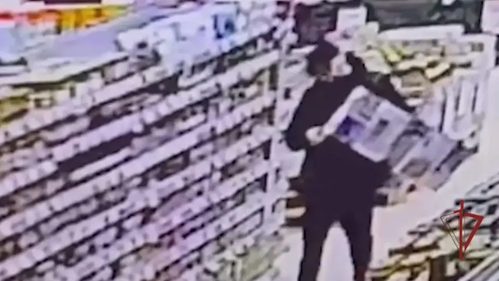 Мужчина попытался купить пылесос за 4 рубля