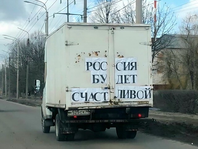 АвтоВсячина
