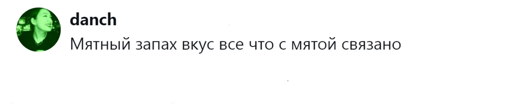 18. Зачем её везде пихают?