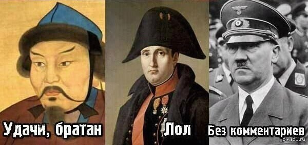 Так называемый президент Зеленский долго чесал верхнюю жопу и выдал: «Россия должна понимать, что холод не поможет ей выиграть войну»