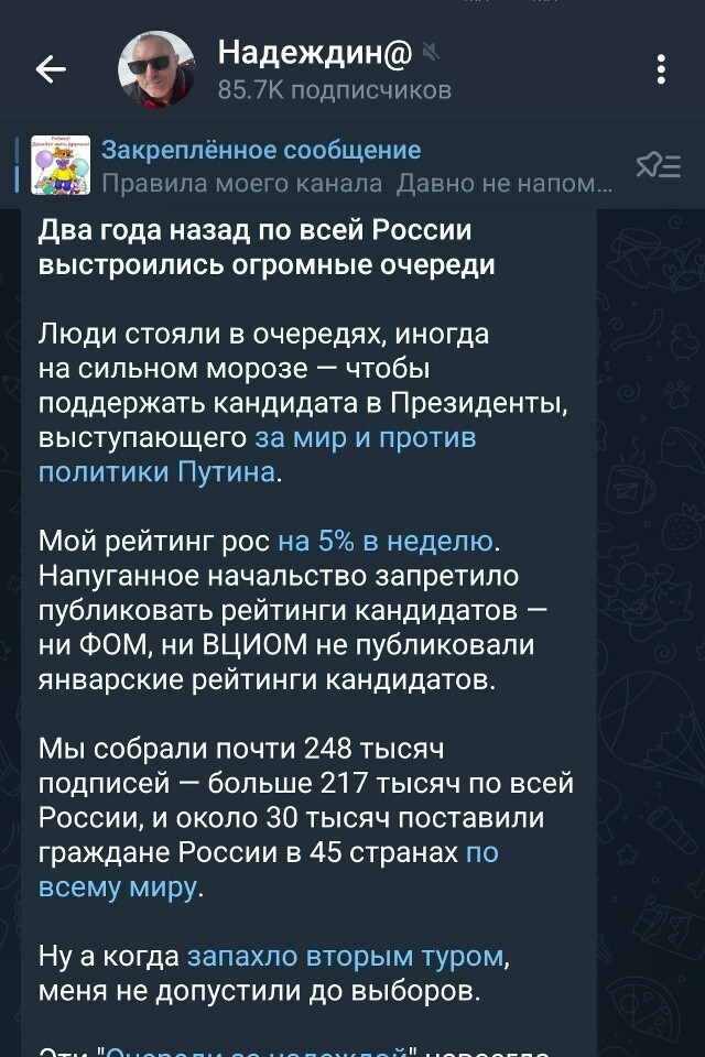 Спящий похмелился! От спячки при увеличении светового дня проснулся Борюсик, и немедленно затосковал