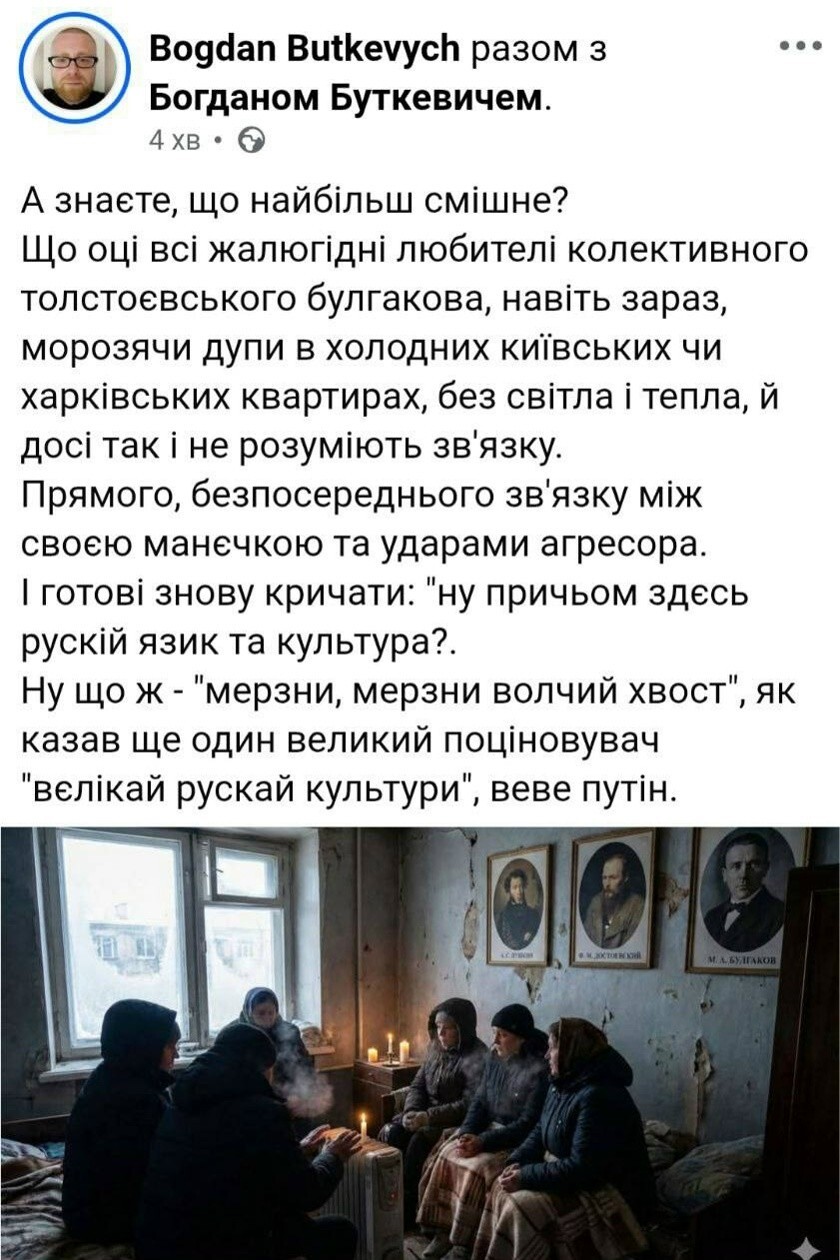 Як хохлі будут усі на мойве спілкуваться, так сразу пэпэо начнëт працювать! Инфа сотка