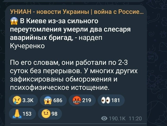 Нарушение ОТ и ТБ приводит к плохим последствиям. Что и требовалось доказать