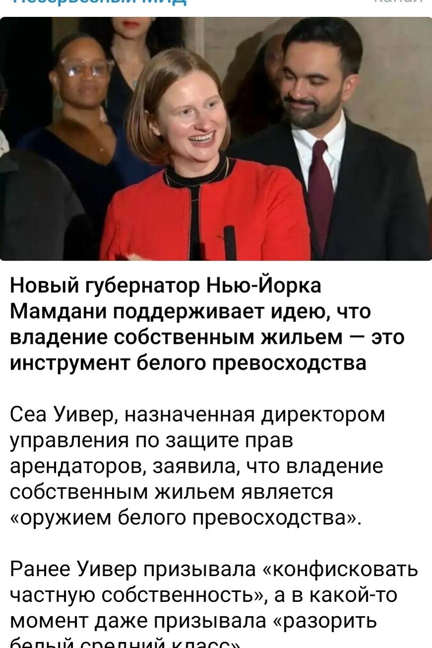 Не останавливайтесь!!!