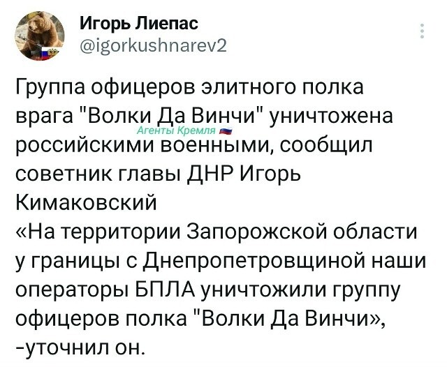 Политическая рубрика от&nbsp;NAZARETH за&nbsp;22.01.26. Новости, события, комментарии - 1989