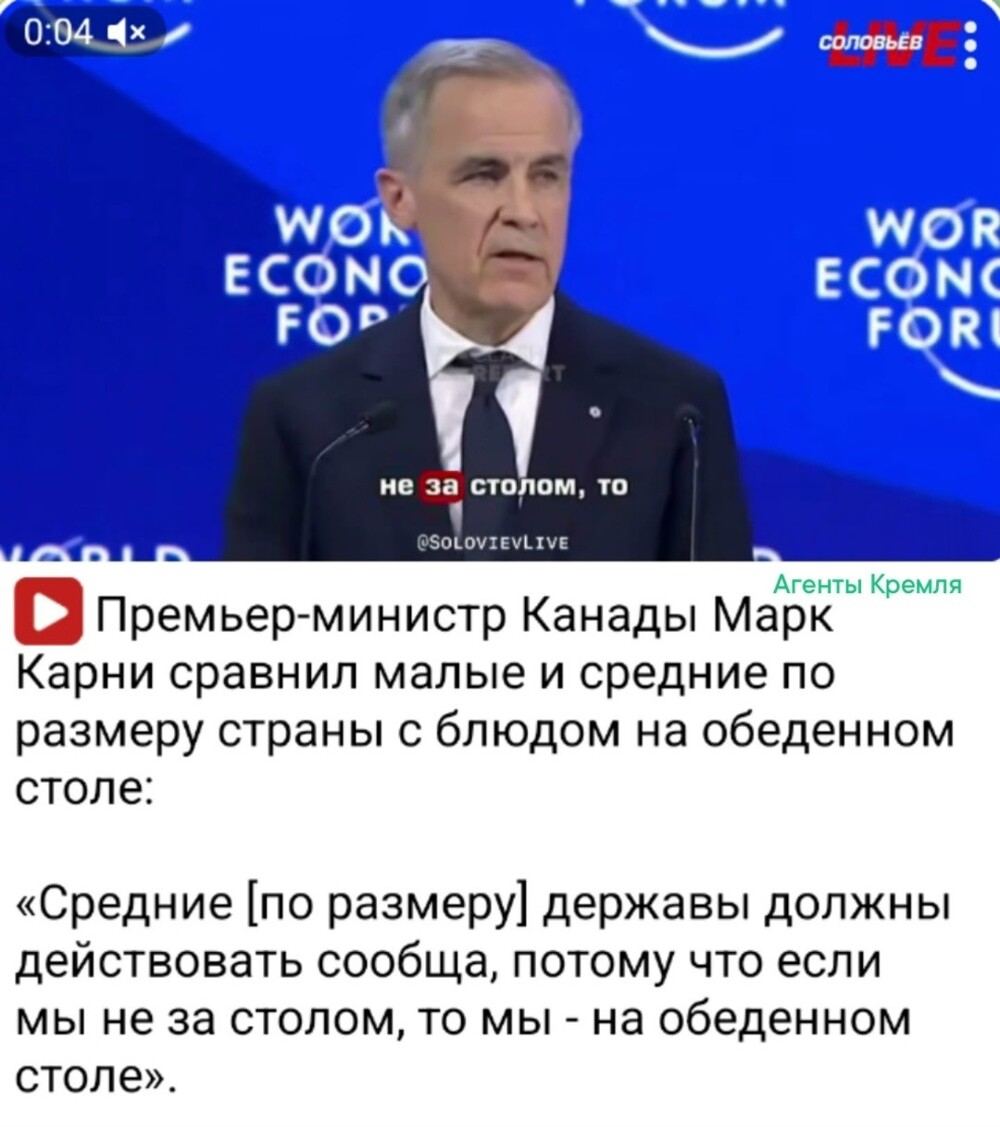 Поздно пить боржоми особенно тем, кто всегда был на столе