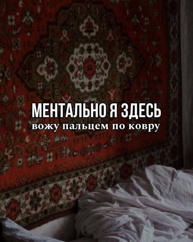 Скрины из соцсетей