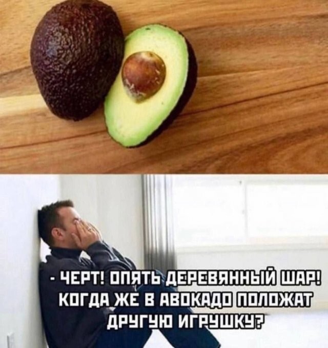 Скрины из соцсетей