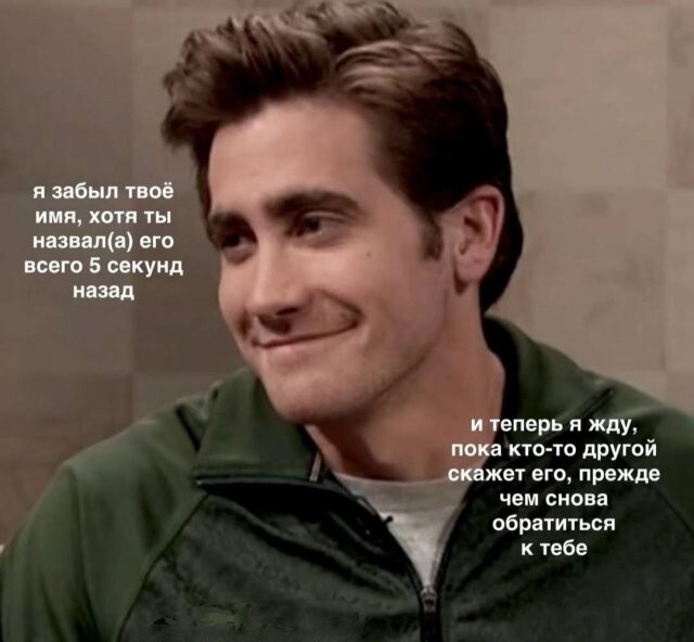 Скрины из соцсетей