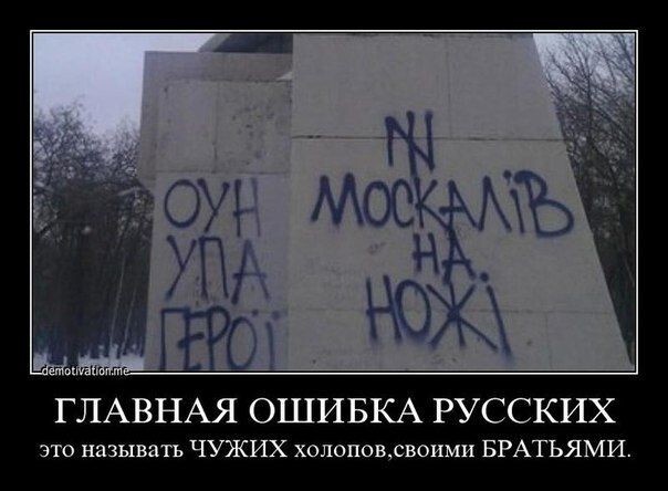 А есть ли у Россиян жалость к фашистам? По всей стране восстания: украинских митингующих везут в ТЦК и забирают на фронт
