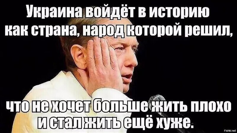 Ну как не вспомнить слова дяди Миши?