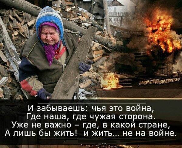 А есть ли у Россиян жалость к фашистам? По всей стране восстания: украинских митингующих везут в ТЦК и забирают на фронт