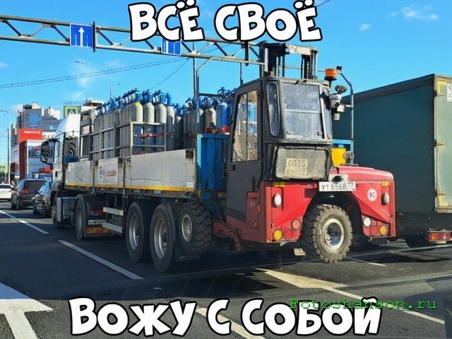 АвтоВсячина
