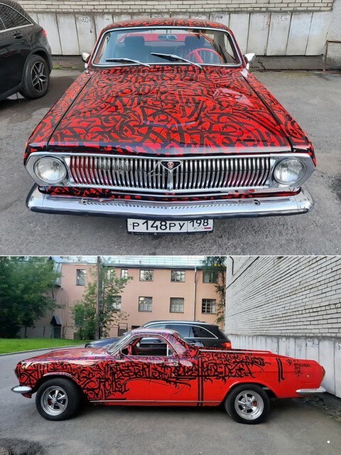 АвтоВсячина