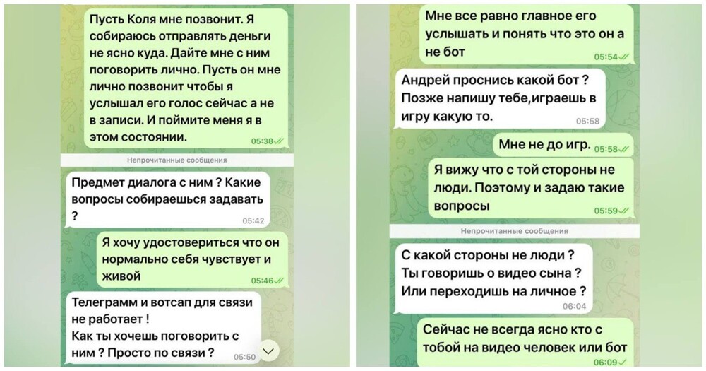 В Красноярске похитили 14-летнего сына бизнесмена