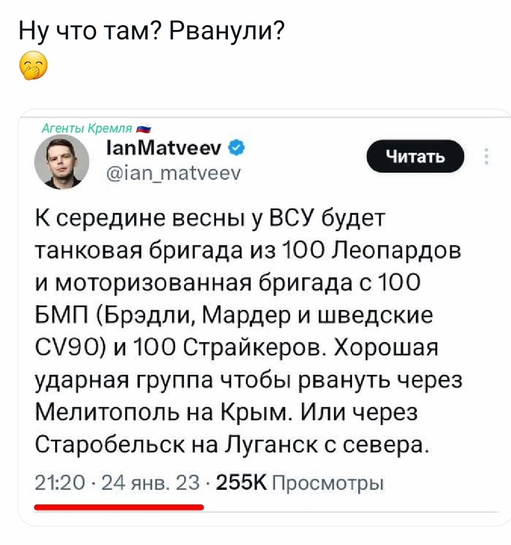 Наркоиллюзии как национальная идея на Украины