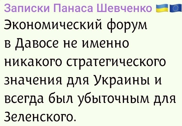 Привет, агрессоры!!! Всех с пятницей и отличных выходных!!!