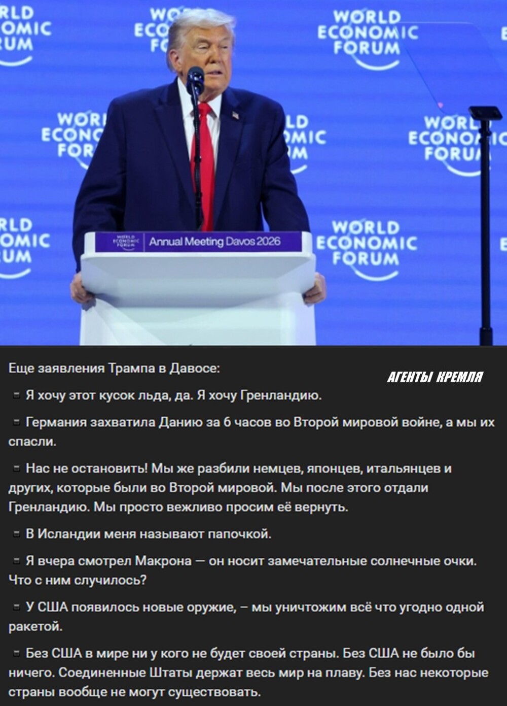 Вы только прочитайте что несет этот старый чудак?! Умственные способности дошкольника, который хочет забрать себе машинку у другого пацана
